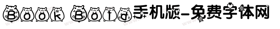 Book Bold手机版字体转换
